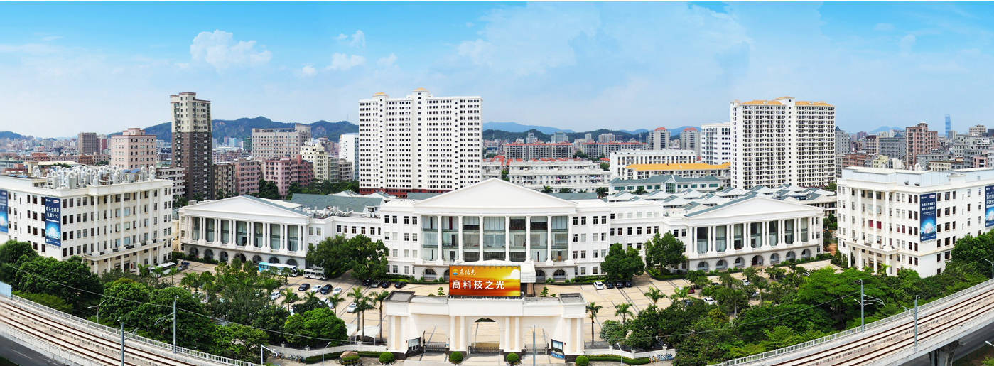 东阳光系再谋ipo,旗下东阳光药业上市辅导备案_长江_公司_广东