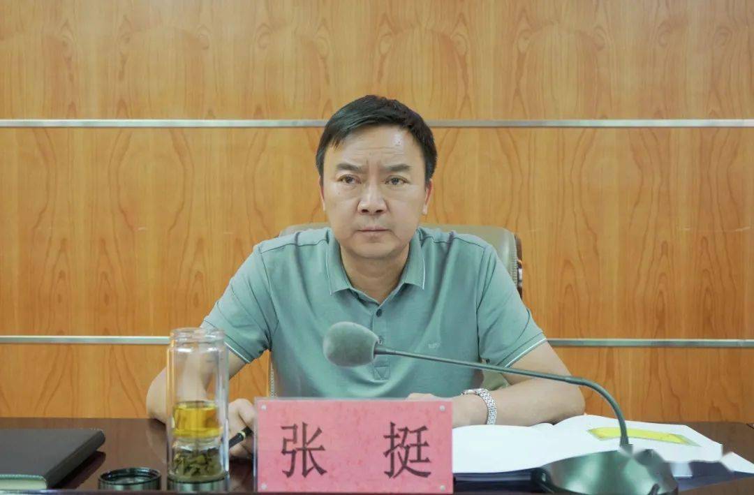 祥云县2023年上半年经济运行分析会召开