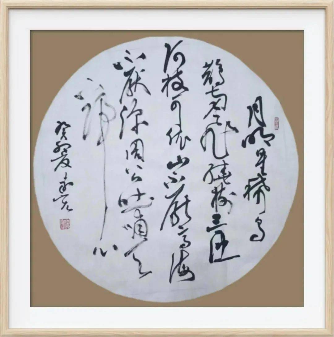 周敦颐《爱莲说》▲杨森杨万里《小池》▲陈丽《武陵春61春晚》