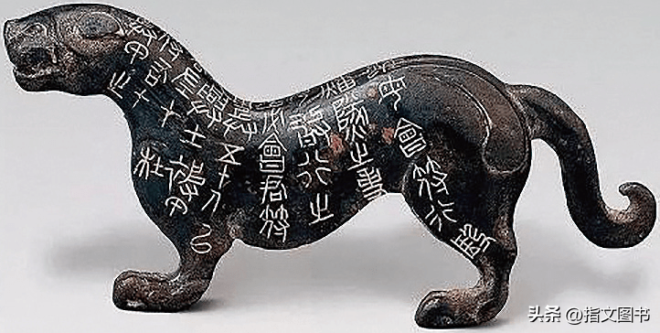 古游雑項は復古をして古い青銅置物虎符秦杜虎符阳陵虎符兵符信物手把件