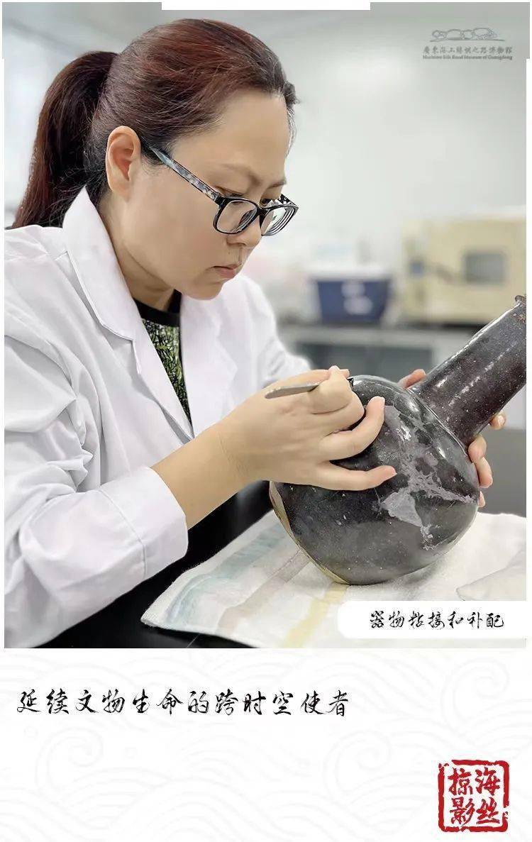 西安瓷器修复（西安瓷器修复店铺） 西安瓷器修复（西安瓷器修复店肆
）《西安瓷器修复公司》 古玩收藏
