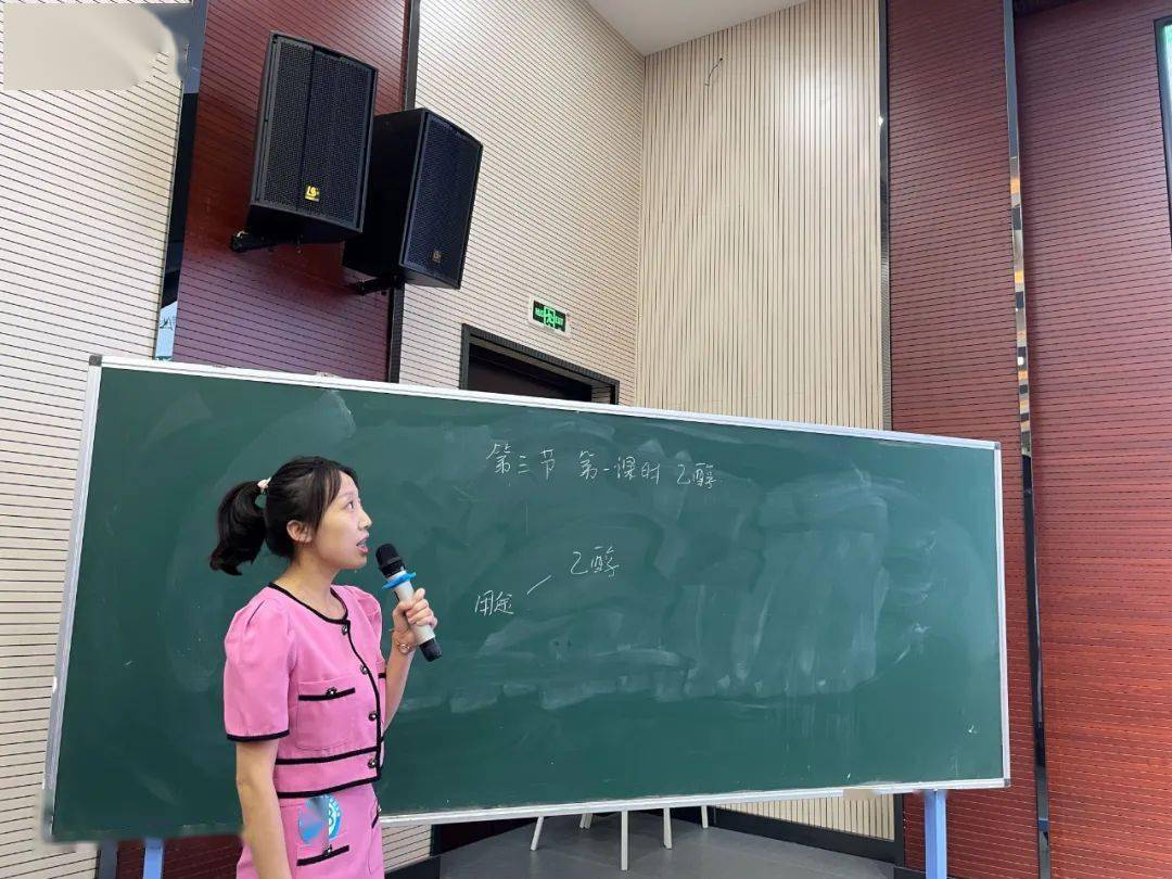 雏凤新声展风采 百舸争流绽芳华——旅顺中学在省高中青年教师基本功