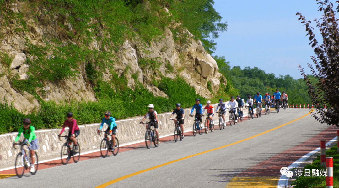 这么近,那么美,周末到河北——骑游圣福天路,交通寻美在涉县启动_活动