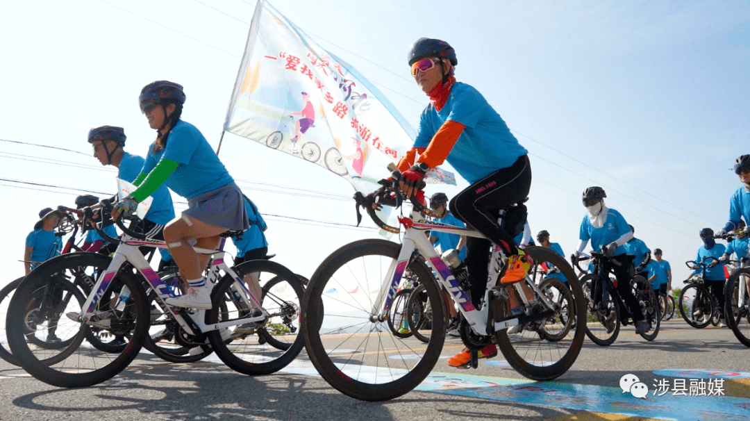 这么近,那么美,周末到河北——骑游圣福天路,交通寻美在涉县启动_活动