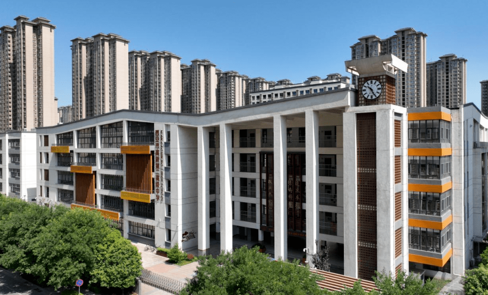 西安有才|高新二中,高新区第二十三小学教师招聘公告_教育_本科_管理