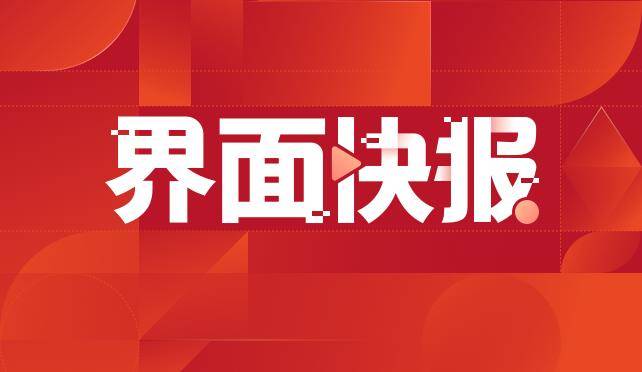 人口迁移_史上规模最大的4次人口迁移,有一次和司马懿有关,汉人南迁70万