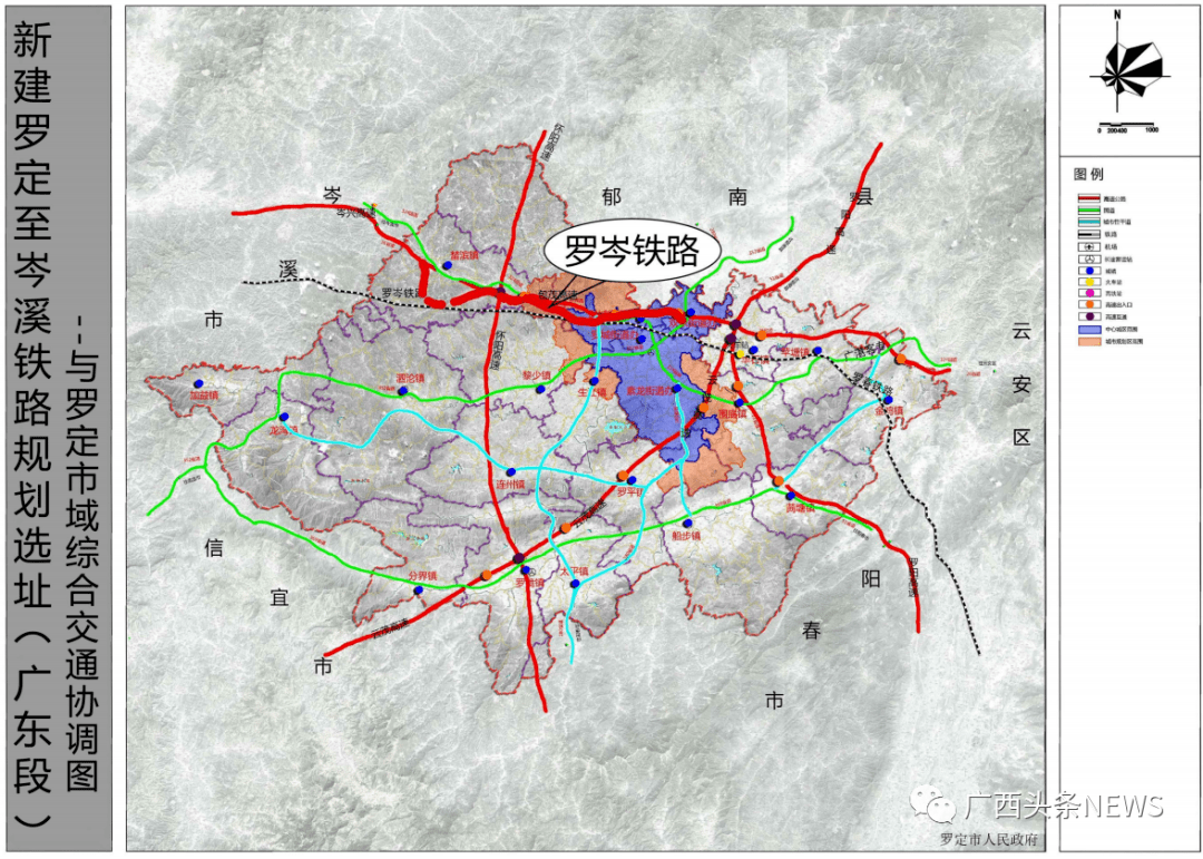 梧州北站规划图图片