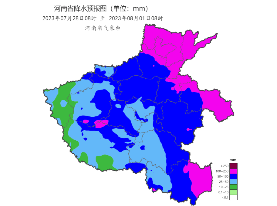 明日傍晚 台风"杜苏芮"进入河南_我省_影响_天气