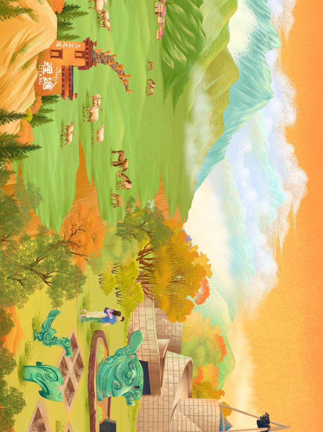 活力四川26米手绘长卷来了_江山_刘璐_李超颖