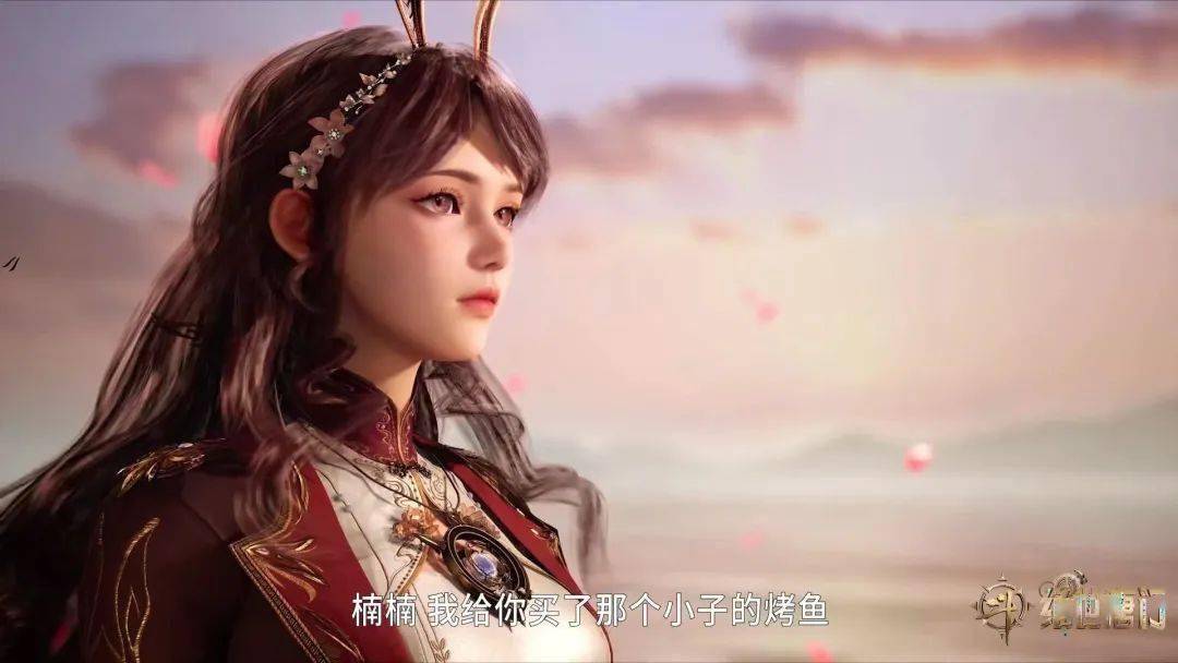 天梦冰蚕救下霍雨浩,徐三石讨老婆难度很大,新生考核