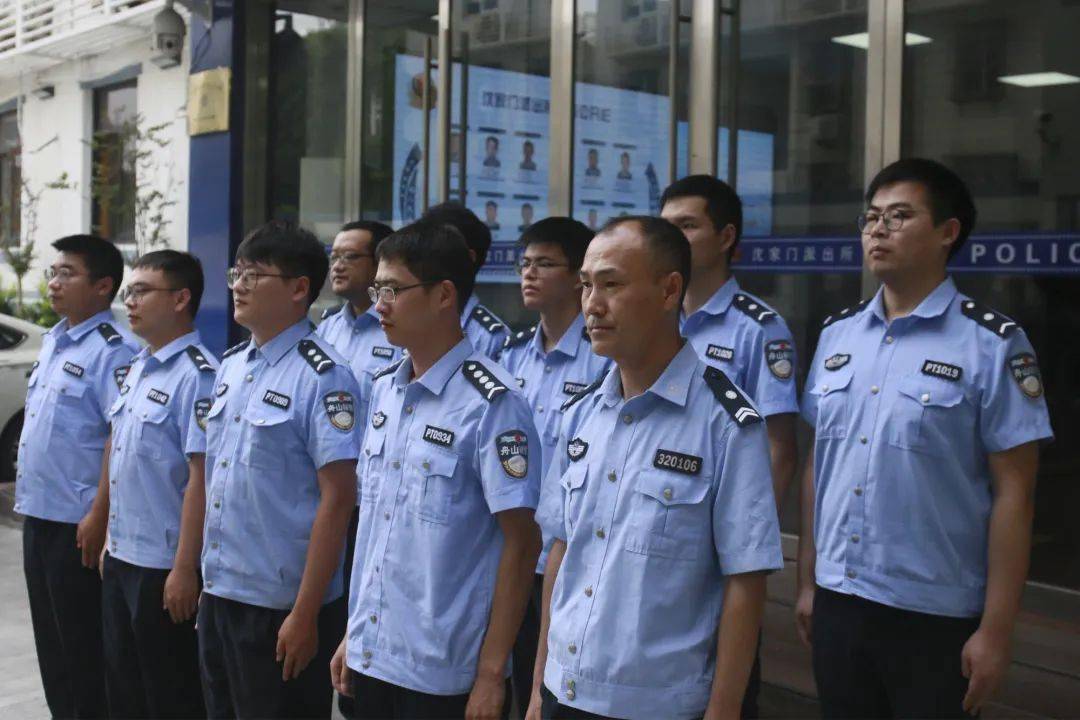 辅警服装警衔图片