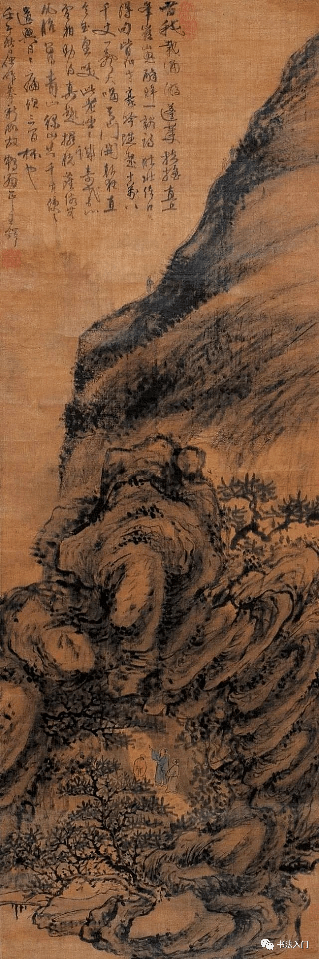 王铎画画,一样桀骜不群!_草书_笔墨_书法