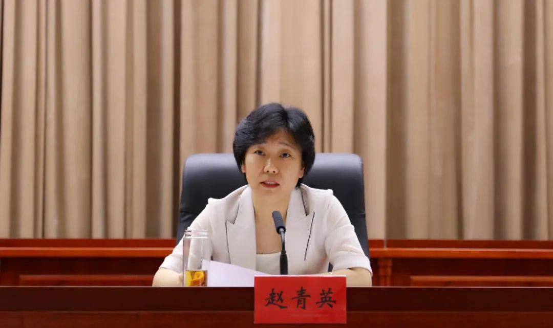 创建文明城市承德市召开双争有我优化营商环境共建文明承德系列文明