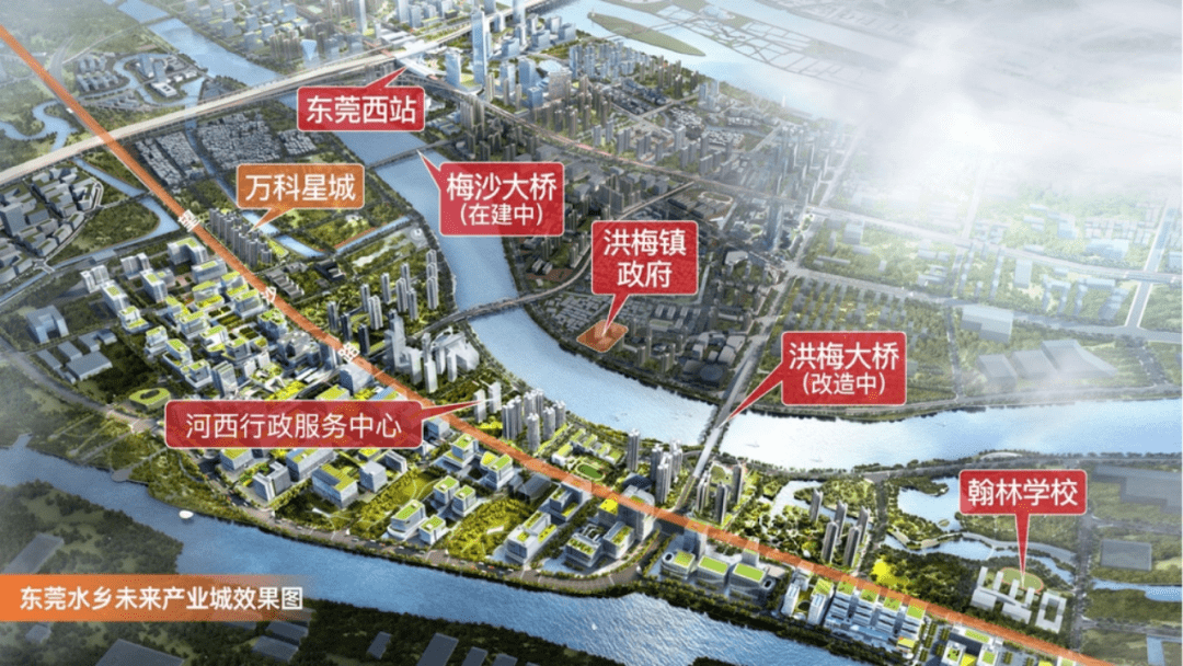 首期仅5万起,买东莞万科全新三房!_项目_洪梅_生活