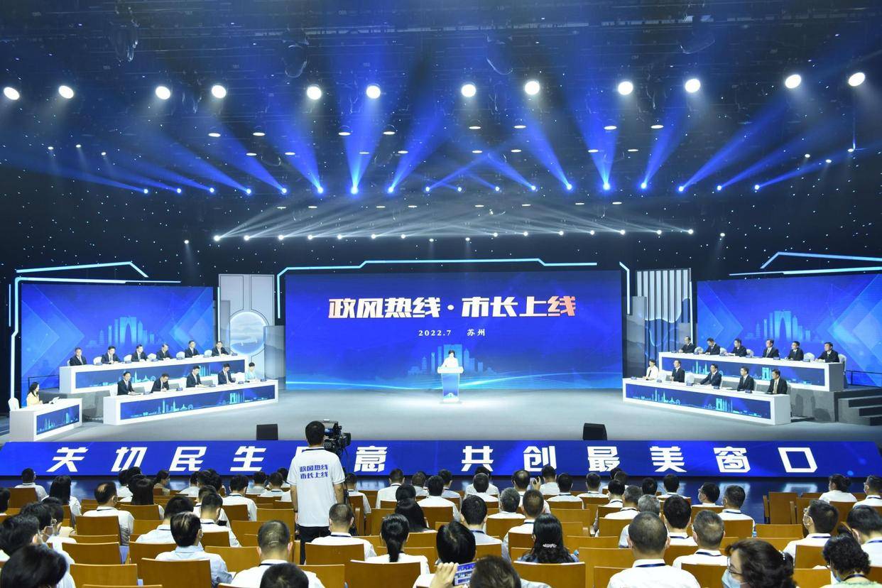 苏州张家港：八幢新房沉降倾斜 反映近一年竟还未检测？