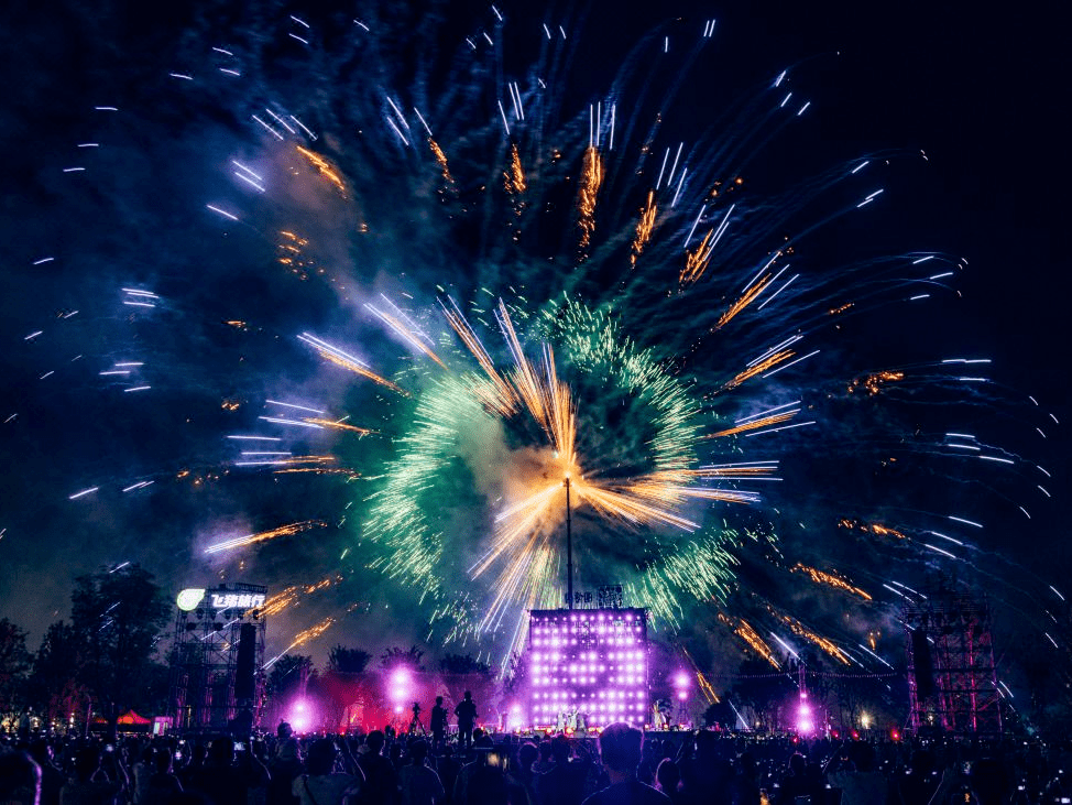 夏日多巴胺「焰遇·园博园」沉浸式烟火盛宴✨🎉送来金陵城夏夜专属浪漫