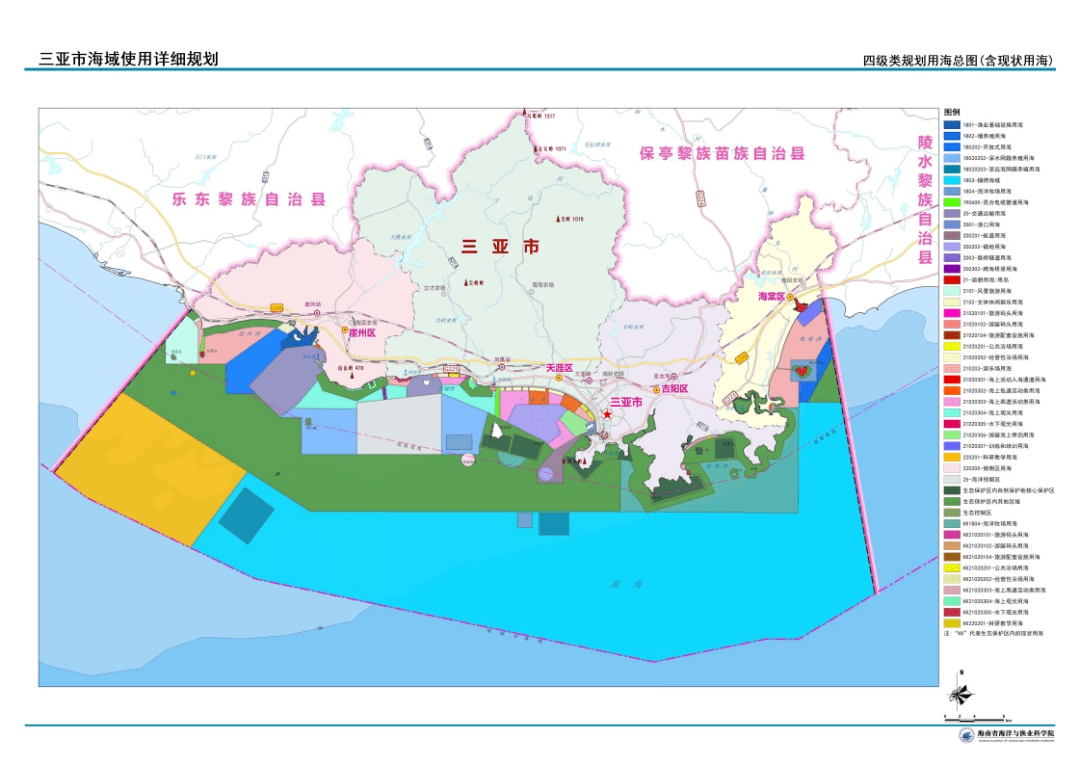 三亚2030城市规划图片