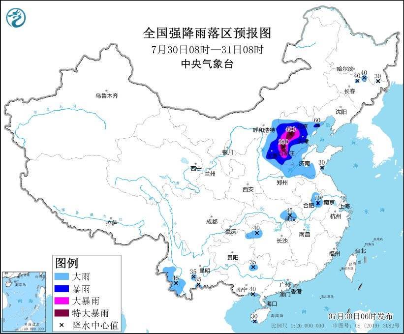 中央气象台继续发布暴雨红色预警 北京提醒民众非必要不外出
