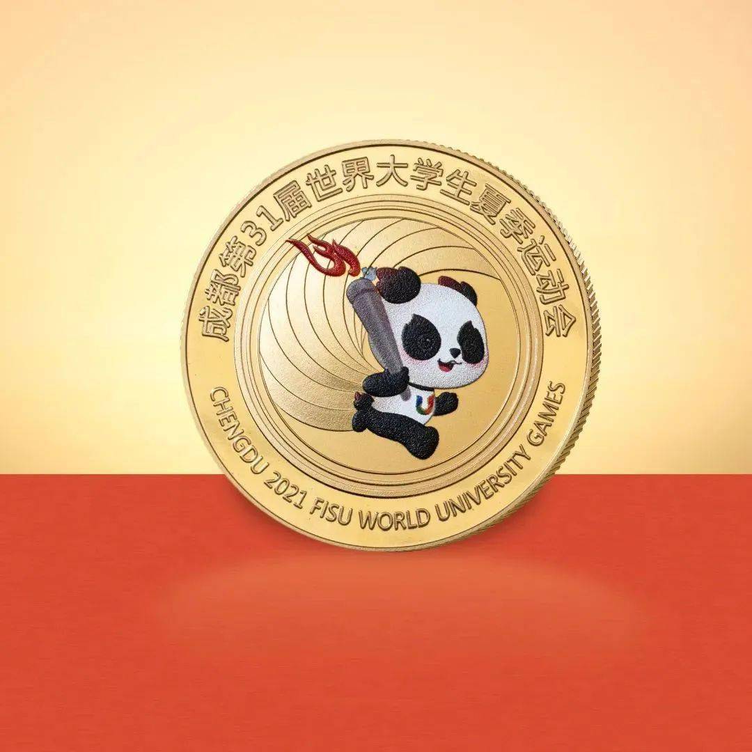 世界大运会纪念章,开始预订!_合金_工艺_成都