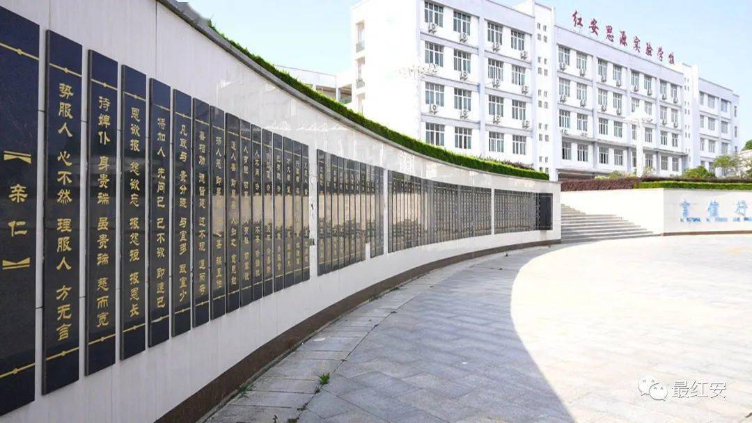 红安县第五中学红安县永河小学红安县龙泉小学红安县特殊教育学校红安