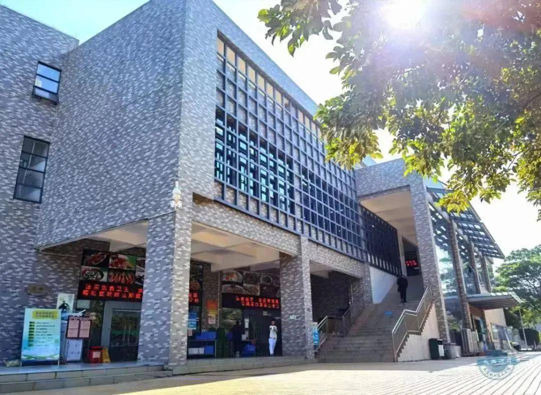 公办|【东莞职业技术学院】录取分数/学校环境,宿舍图片_校本部_校区