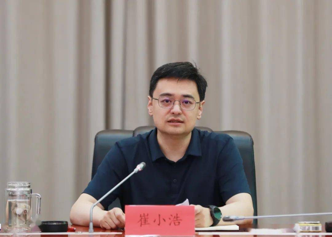 顺义区组织参加全国,全市安全生产电视电话会议_工作_崔小浩_隐患