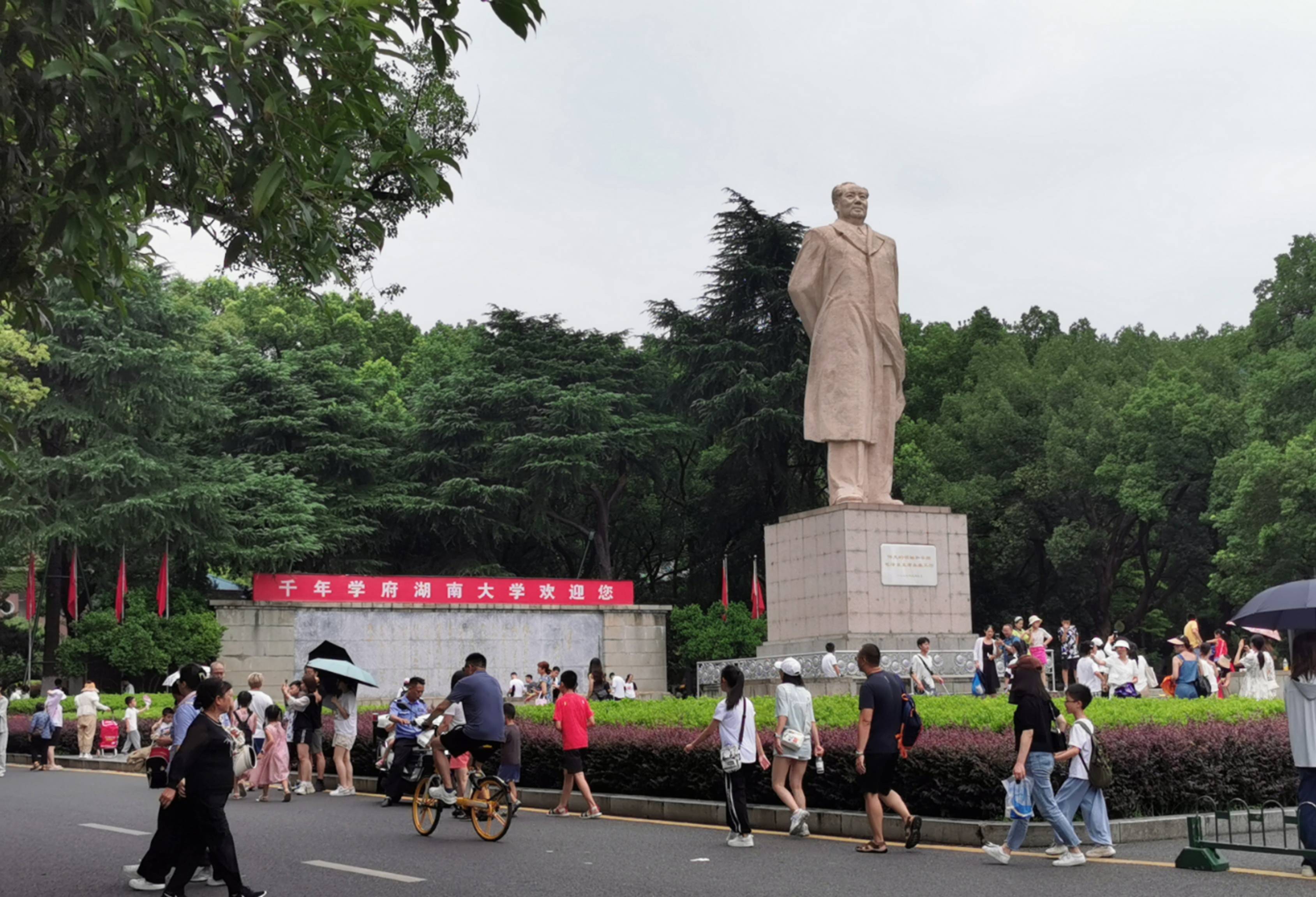 长沙东方红广场图片