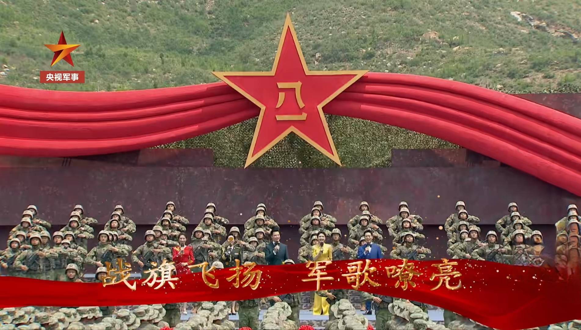 军事频道嘉宾(军事频道 嘉宾)