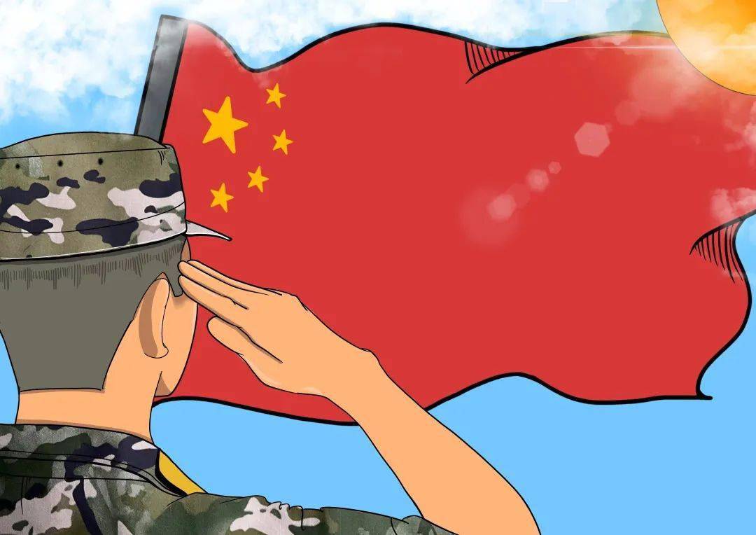今天,致敬最可爱的人!