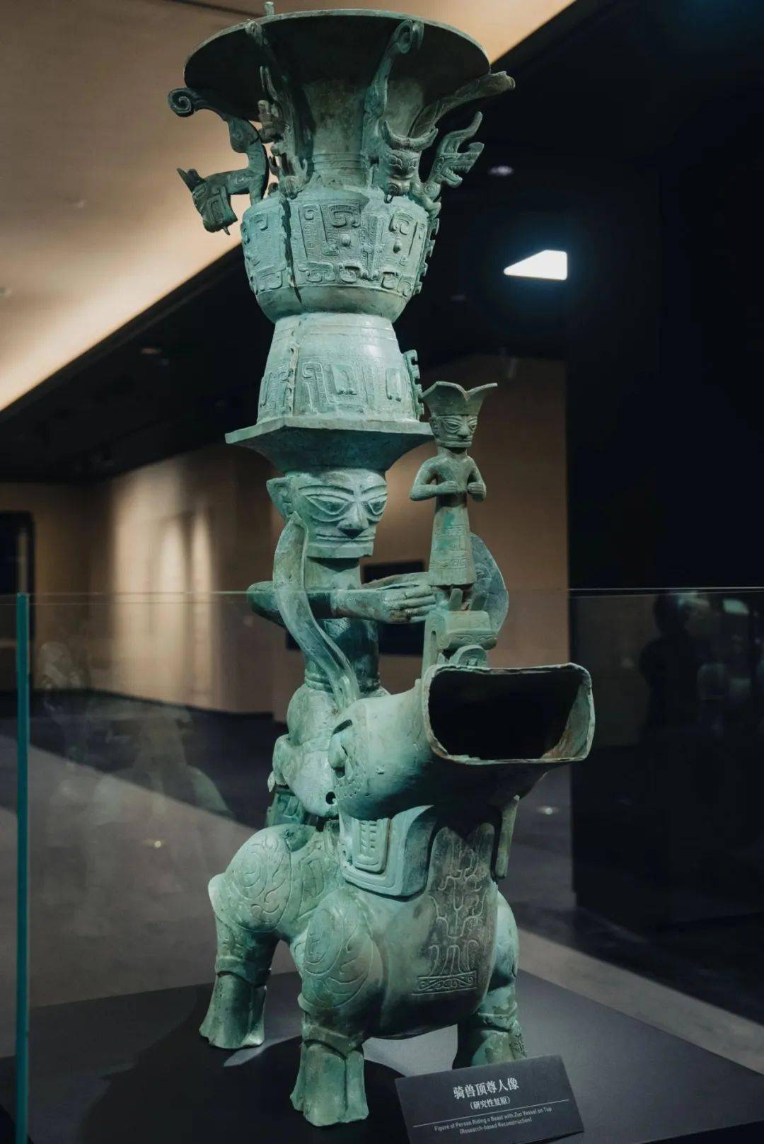 【堆列三星 古蜀之眼】青春与时光的故事——他们把三星堆讲给世界听