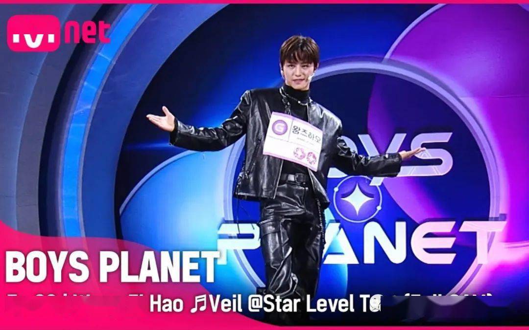 "张pd"成真!王子浩8月韩国个人出道,张艺兴担任制作人_lev_考试_韩语