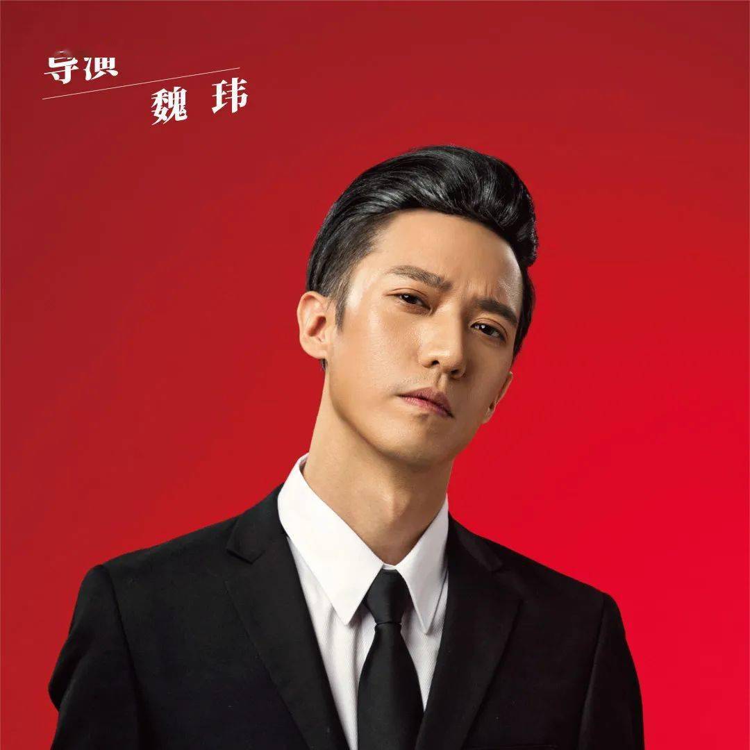 开心麻花《贼想得到你》就在外高桥→_演出_钻石_英国