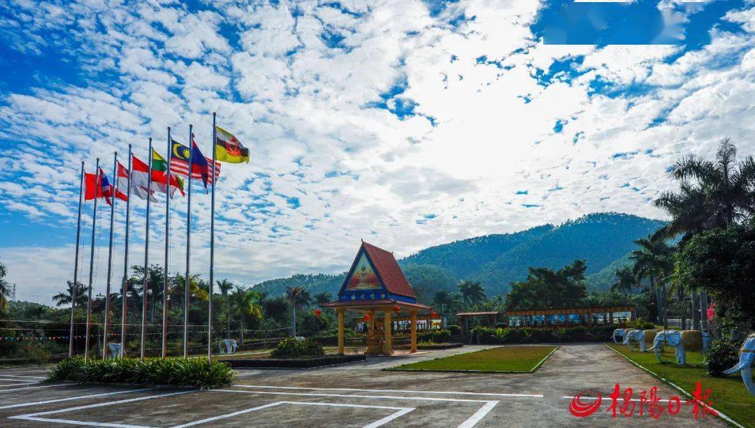 是一处充满异域风情,富有华侨文化特色的生态旅游度假区