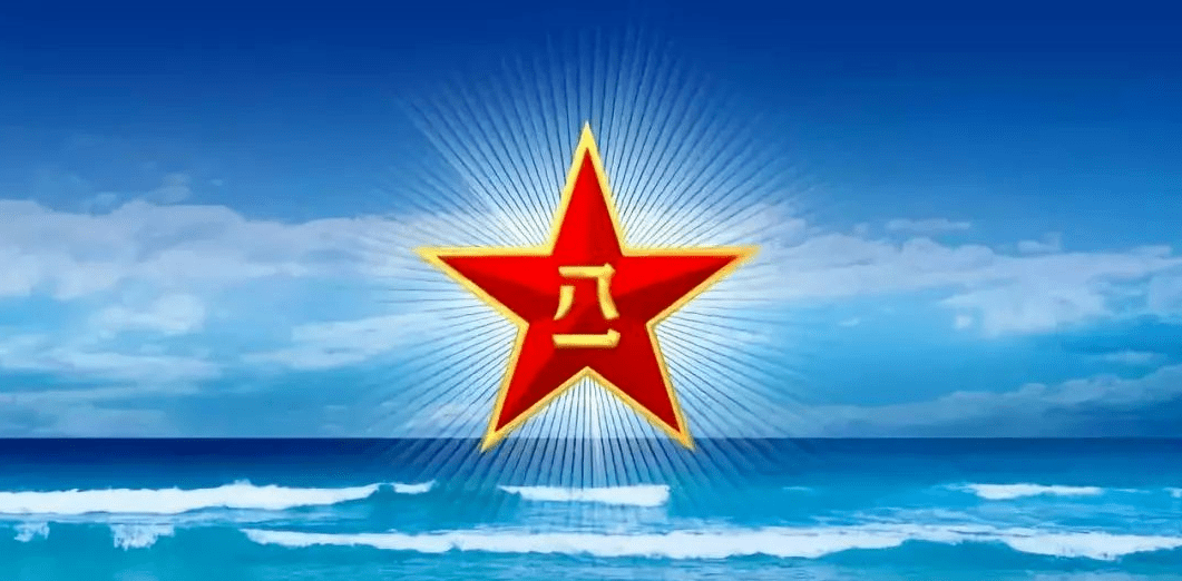 【八一特辑】追忆父亲郭云山的军魂‖郭晓梅_新四军_黄花塘_战斗