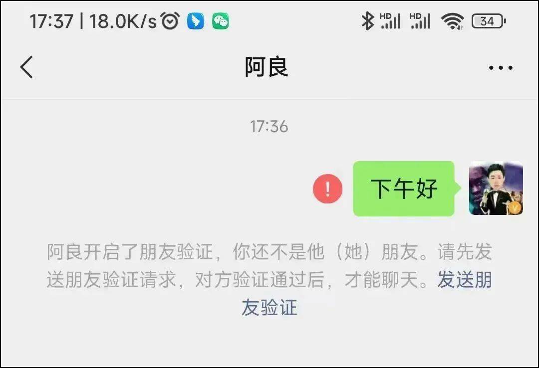 你知道微信被拉黑后，朋友圈是什么样子吗？_搜狐网