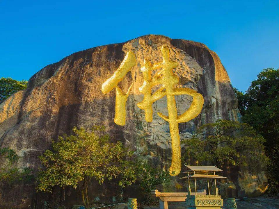 天成山文化景区{ holiday }day1来一场说走就走的清凉避暑之旅!