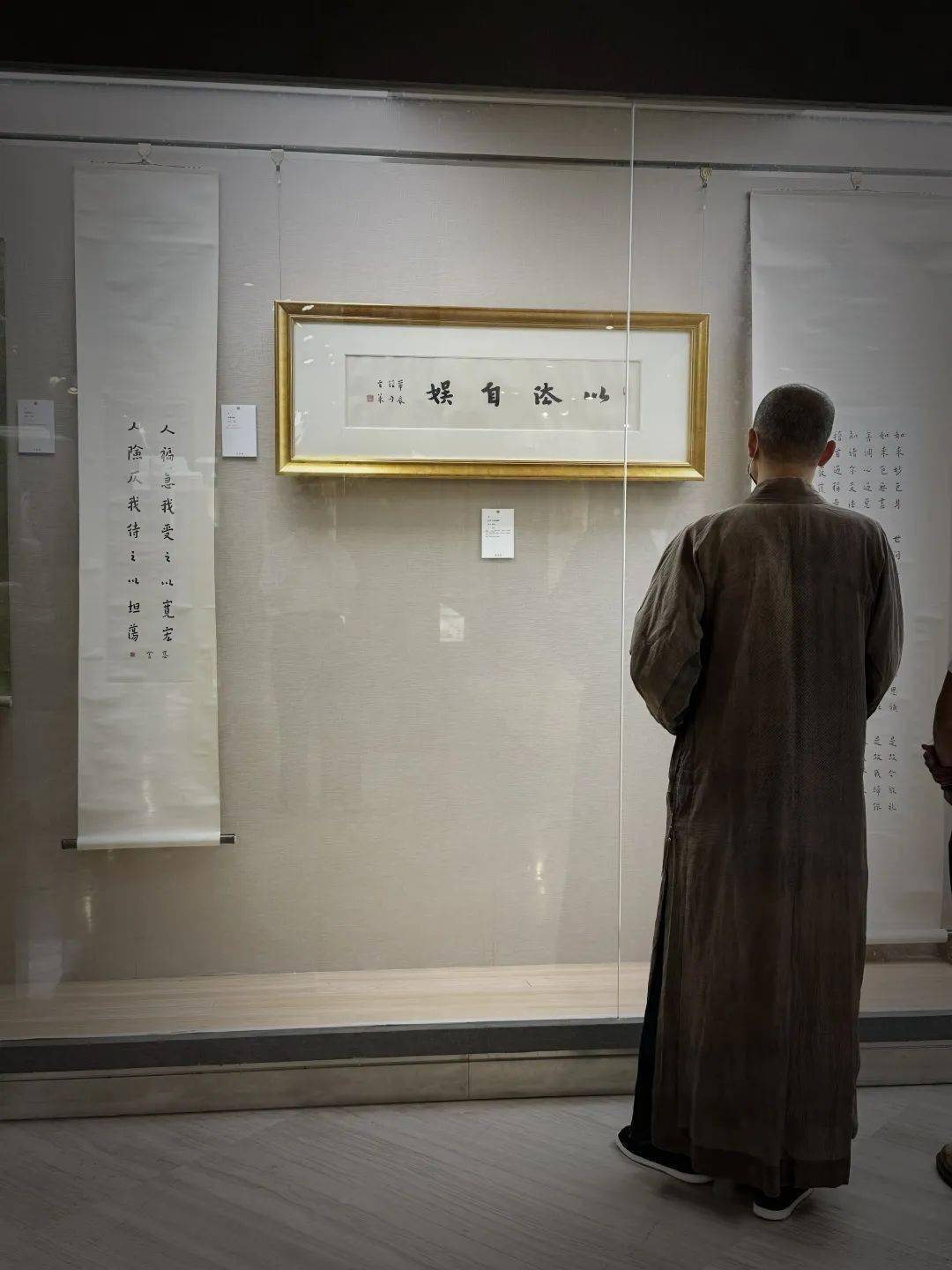 昨晚，弘一法师四个字，拍卖5850000！_书法集_世人_墨迹