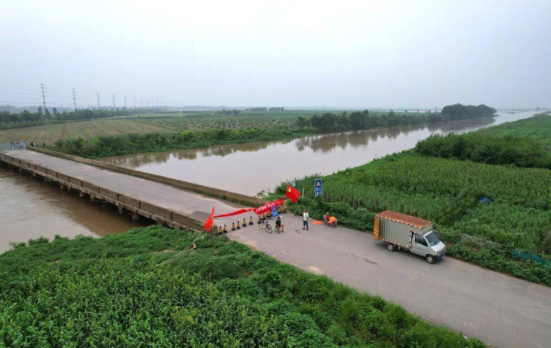 滏阳河,滏阳新河衡水段水位上涨 部分涉河路段已采取交通管制_防汛
