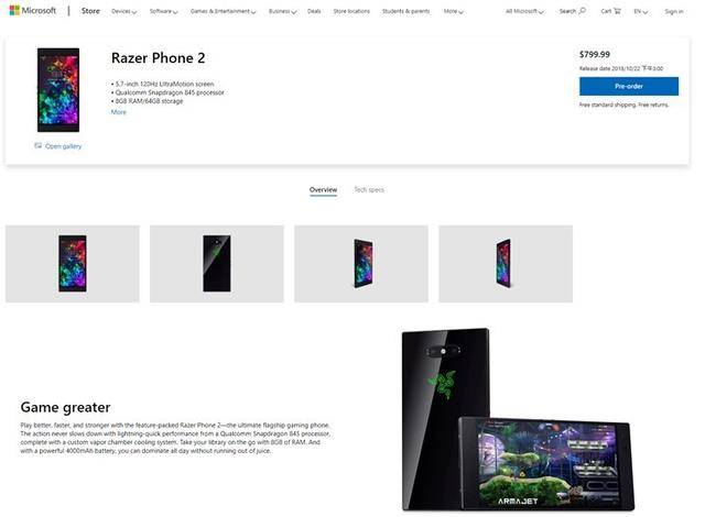 Razer Phone 2上架微软官网，售价799美元_手机搜狐网