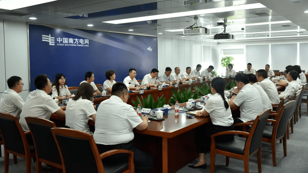 对标一流再推进 沉浸跟学抓提升——鄂尔多斯供电公司赴佛山供电局