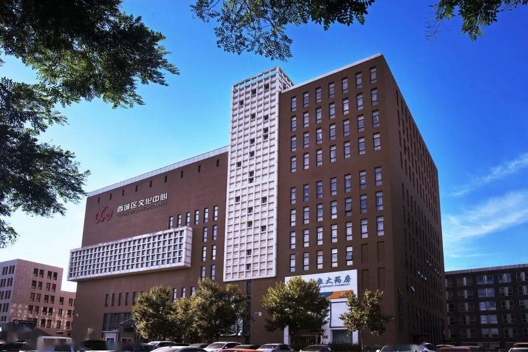 活动预告| 西城区文化馆2023年8月活动概览_演出_时间_名称