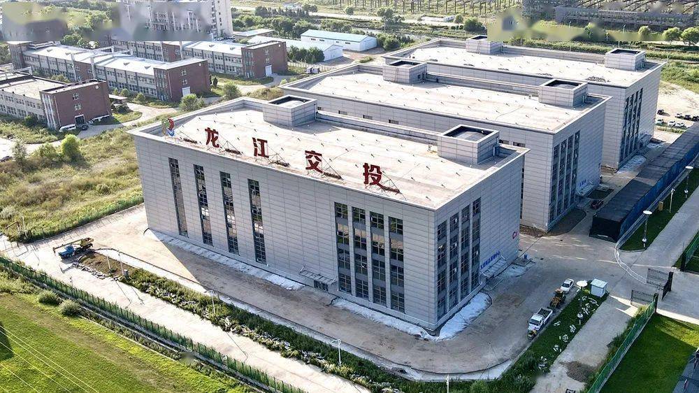 【热点聚焦】龙江交投集团"龙贸通"国际物贸综合服务平台正式上线试