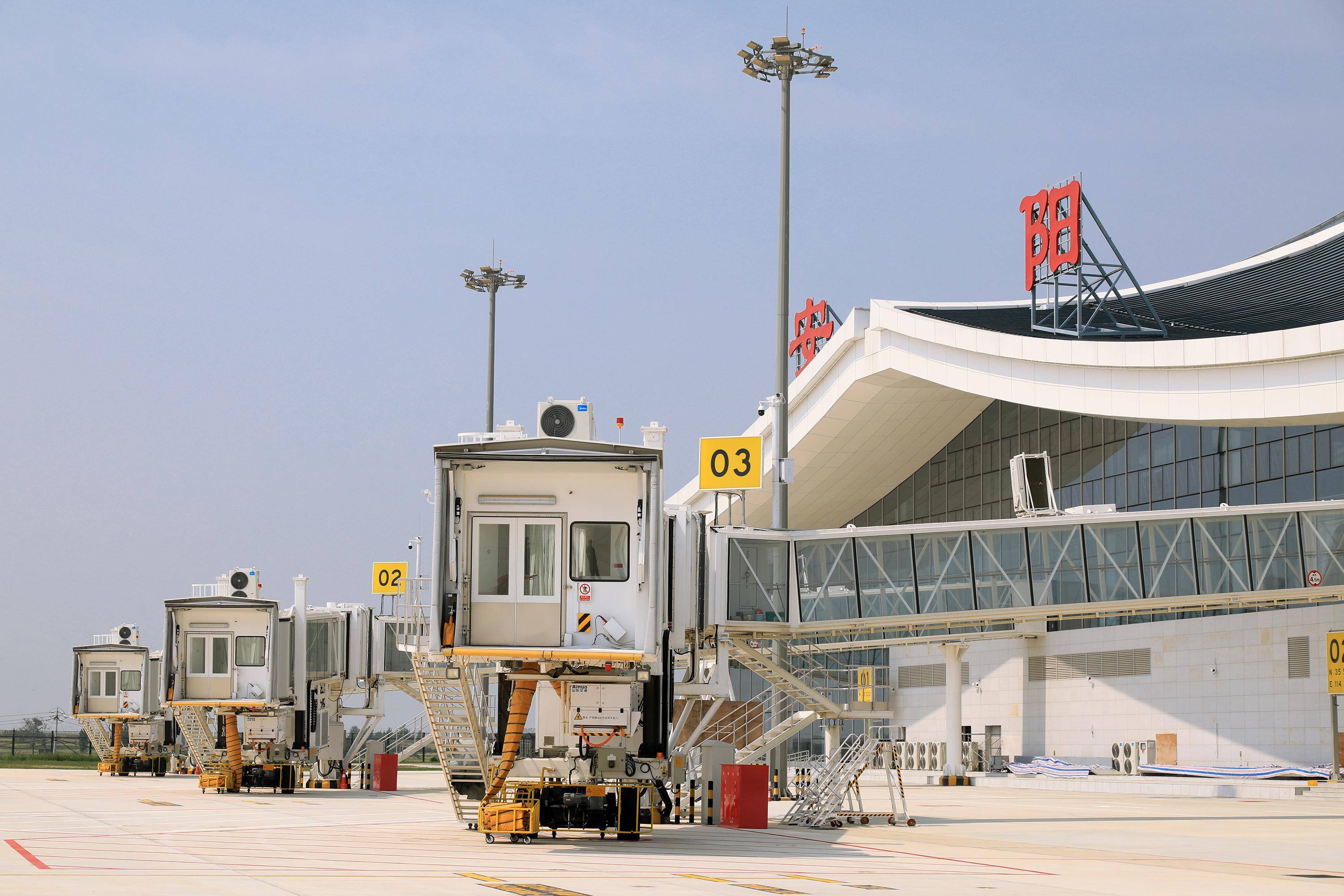 安阳红旗渠机场项目通过行业验收,基本具备通航条件_河南省_设计_旅客