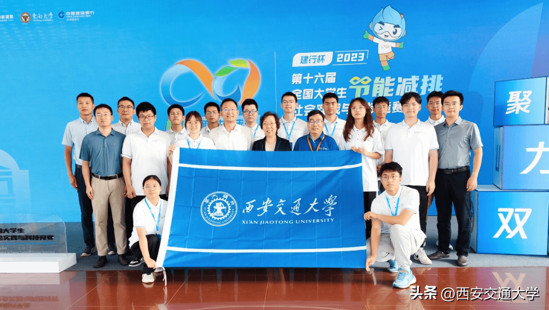 特等奖!_参赛_竞赛_指导