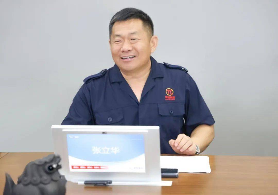 交通运输部科学研究院,中国交通报社相关领导到荣程集团调研座谈_发展