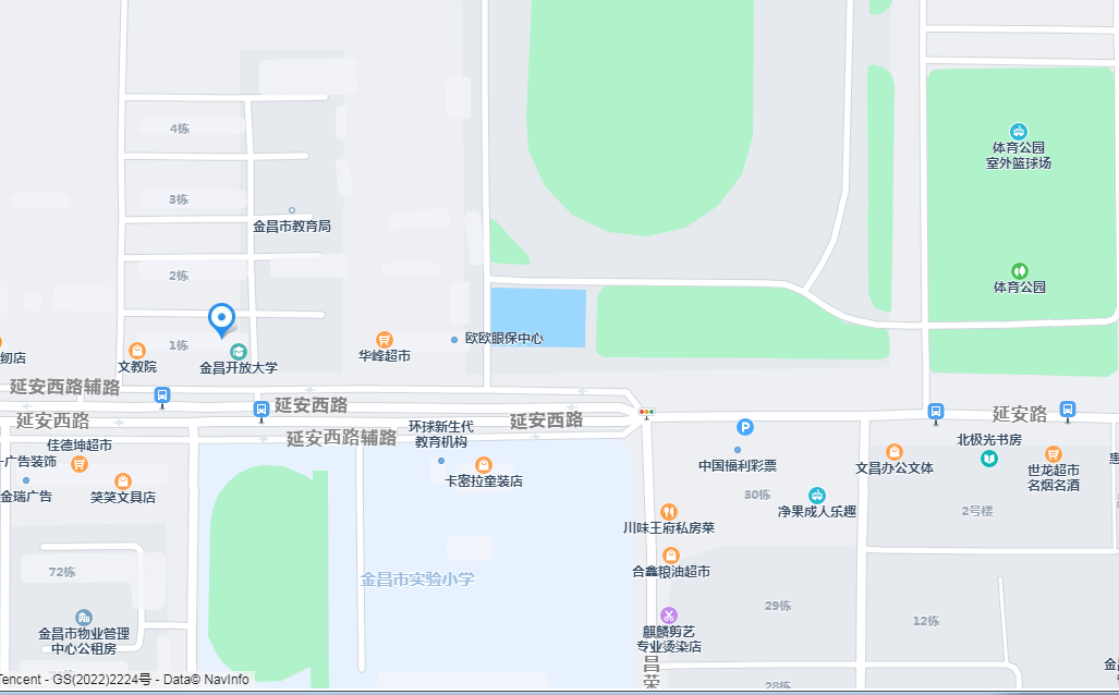 金昌大学图片