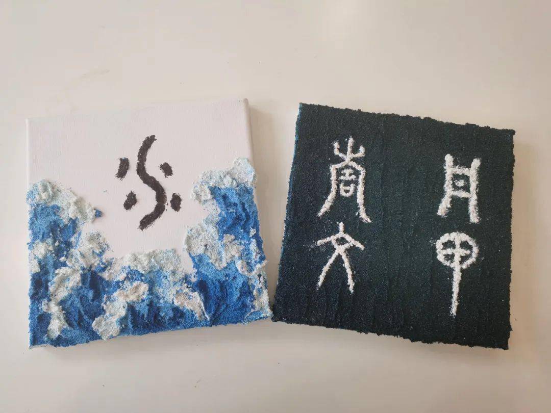 金海街道第二场夏日研学强势来袭!_奉贤_文字_中国