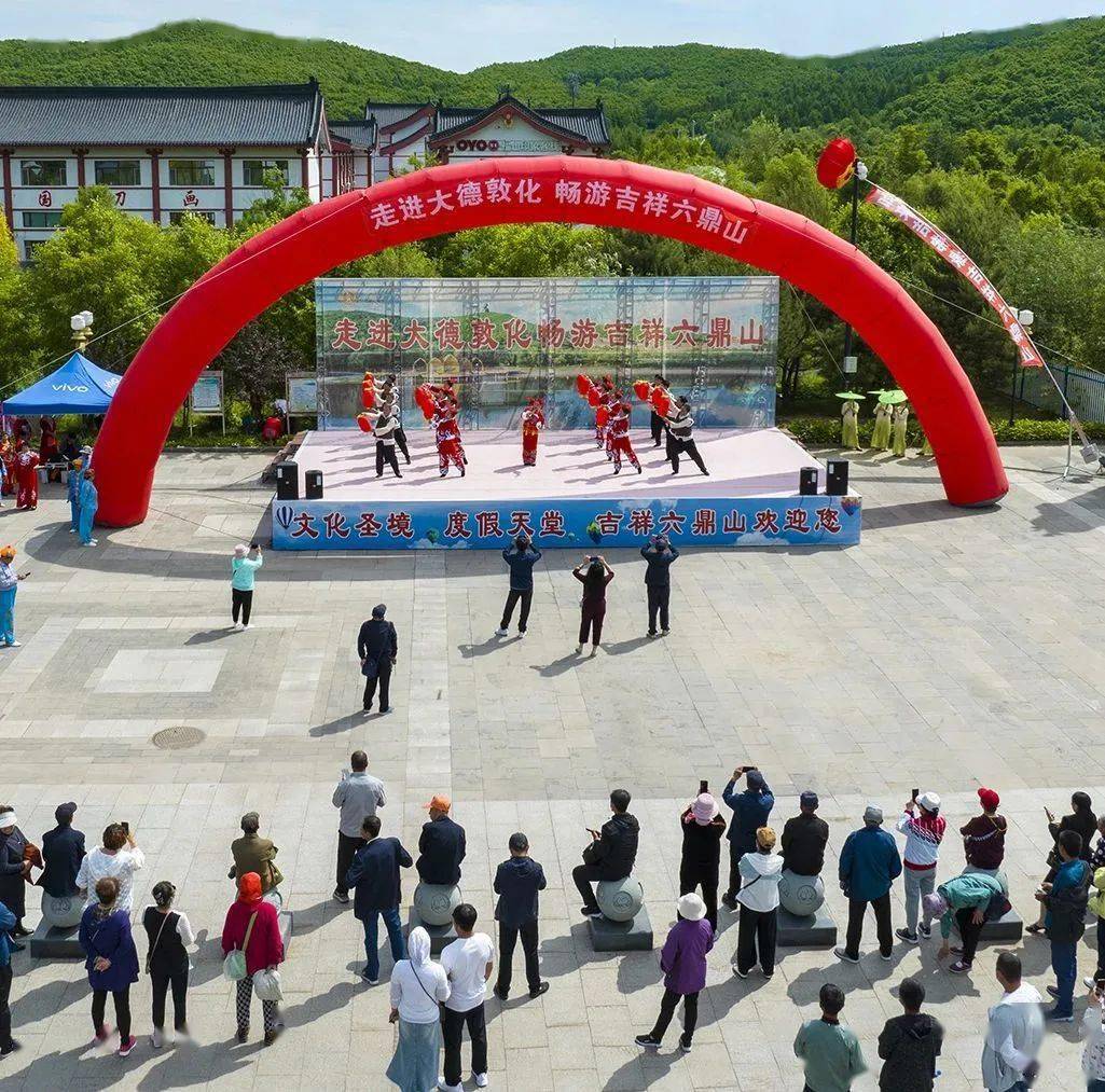 六鼎山免门票啦!山下有个星空露营地,你去过吗?_景区_文化_敦化