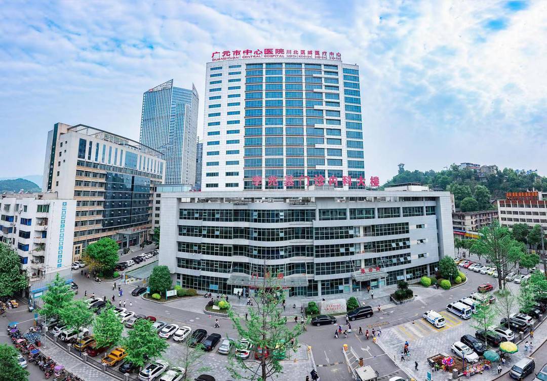 包含北京市肛肠医院代挂专家号加代问诊及时解决你就医问题的词条