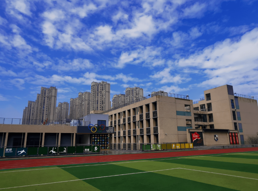 预见61遇见 | 福州三中晋安校区2023级初一新生报到通知_年级_教育